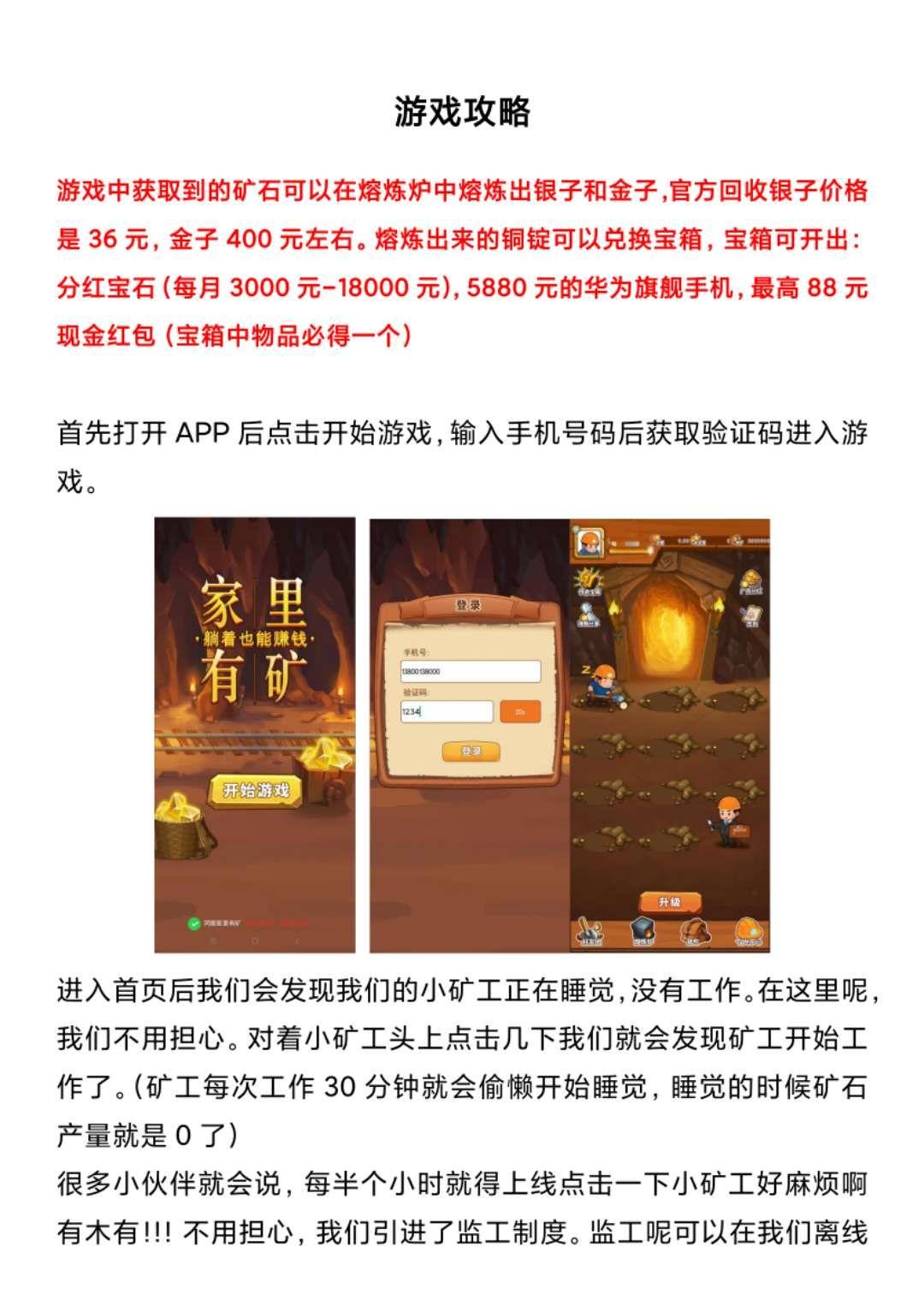 mmexport1610507930848.jpg
