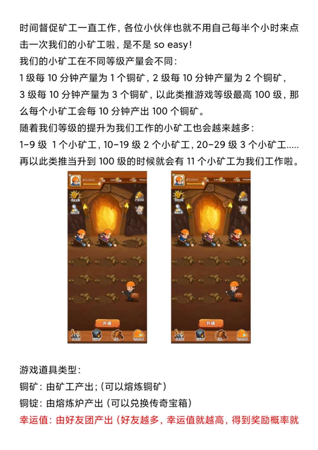 mmexport1610507934363.jpg