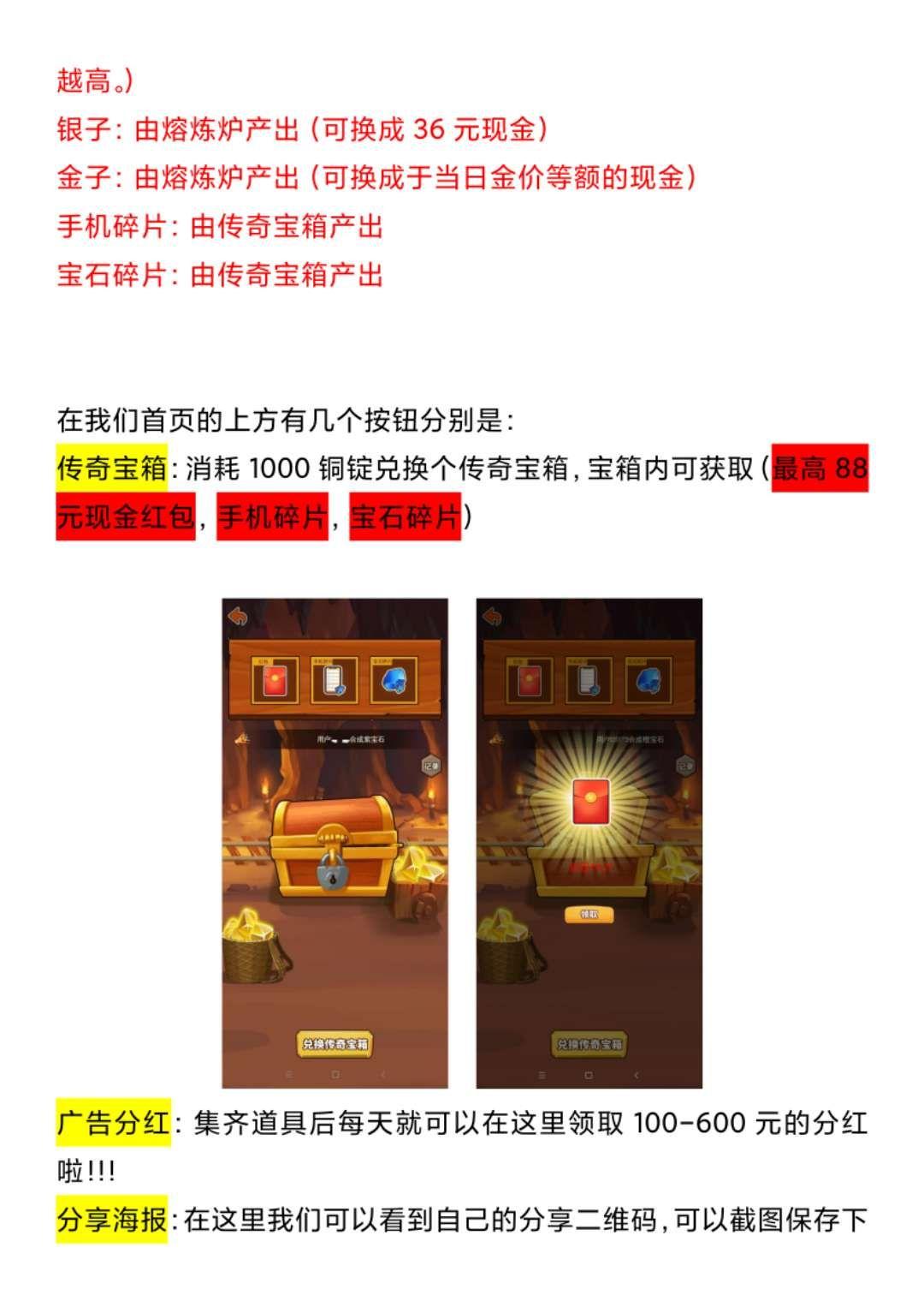 mmexport1610507937237.jpg