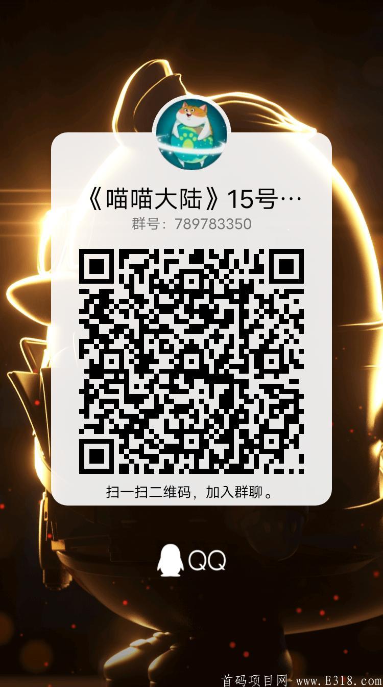 qrcode_1610499102814.jpg