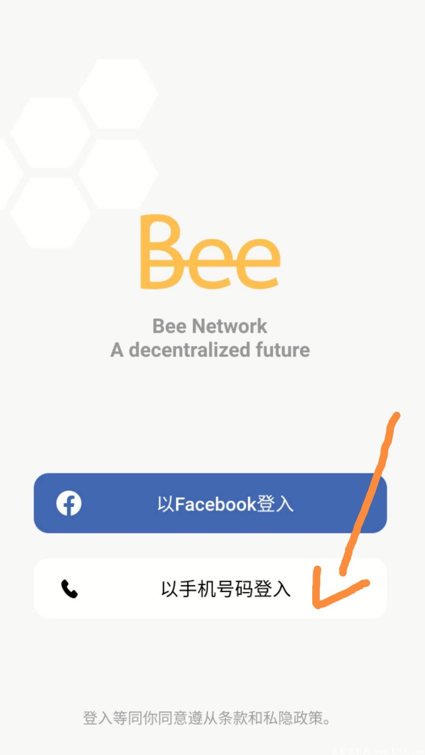 202101071610010564469388.jpg