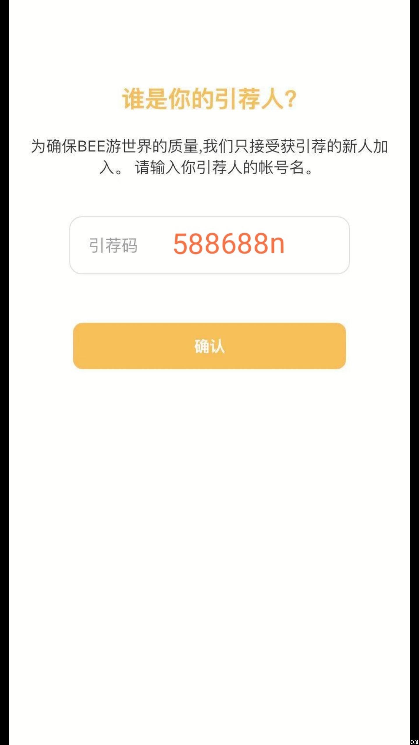 202101071610011618749568.jpg