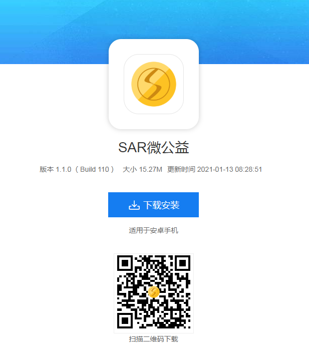 微信截图_20210114174800.png