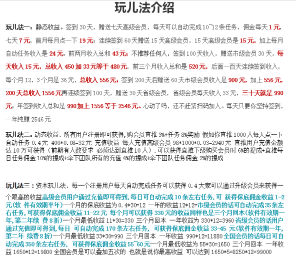 366b6829fa86eca4f946280cc2320a7.png