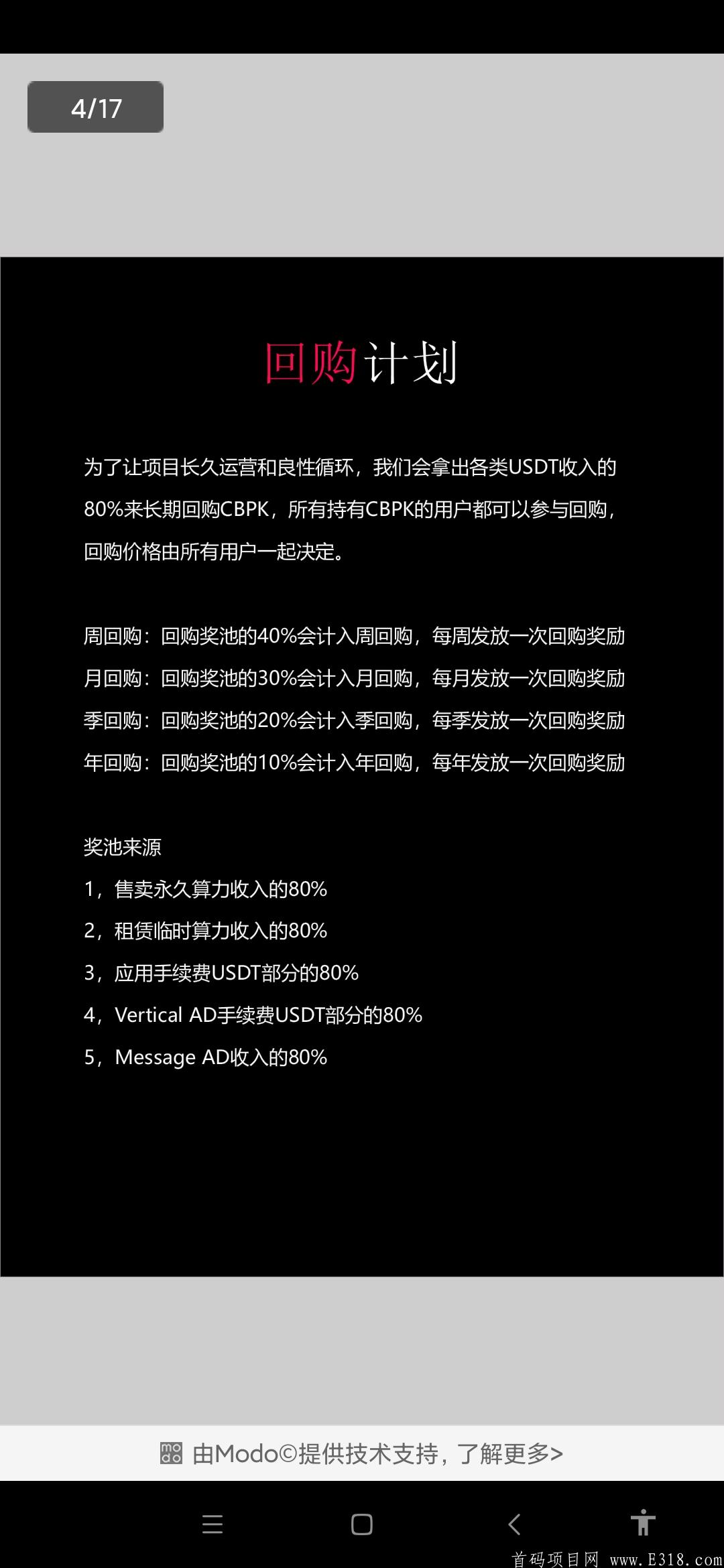 Screenshot_2021-01-14-21-55-51-528_com.UCMobile.jpg