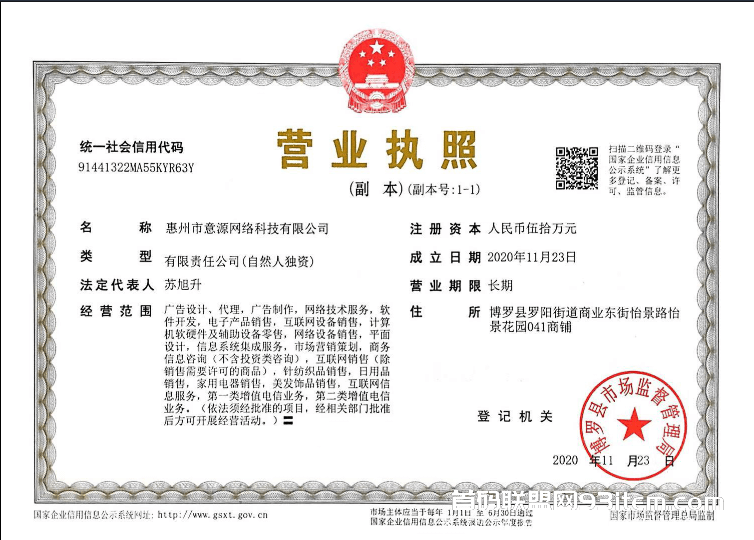 a489ccdf53920da502600635c60a62d-1.png