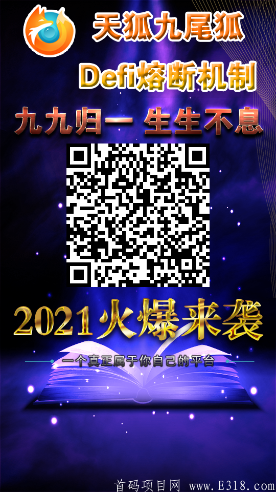 b1e2f169b07cc04fabf9494cb26661fb18881624342-2.png