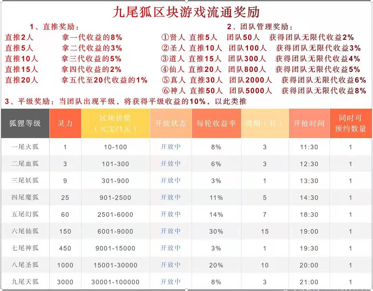 mmexport1610712929994.jpg