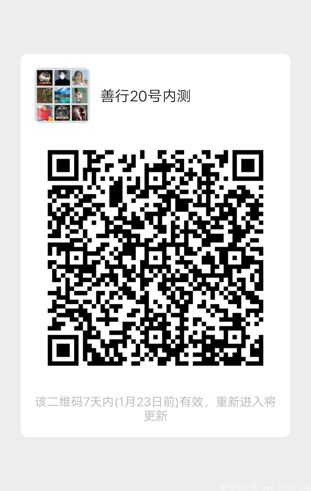 3DBABDBE-80B1-4684-851A-B48BE7DF0E51.jpeg