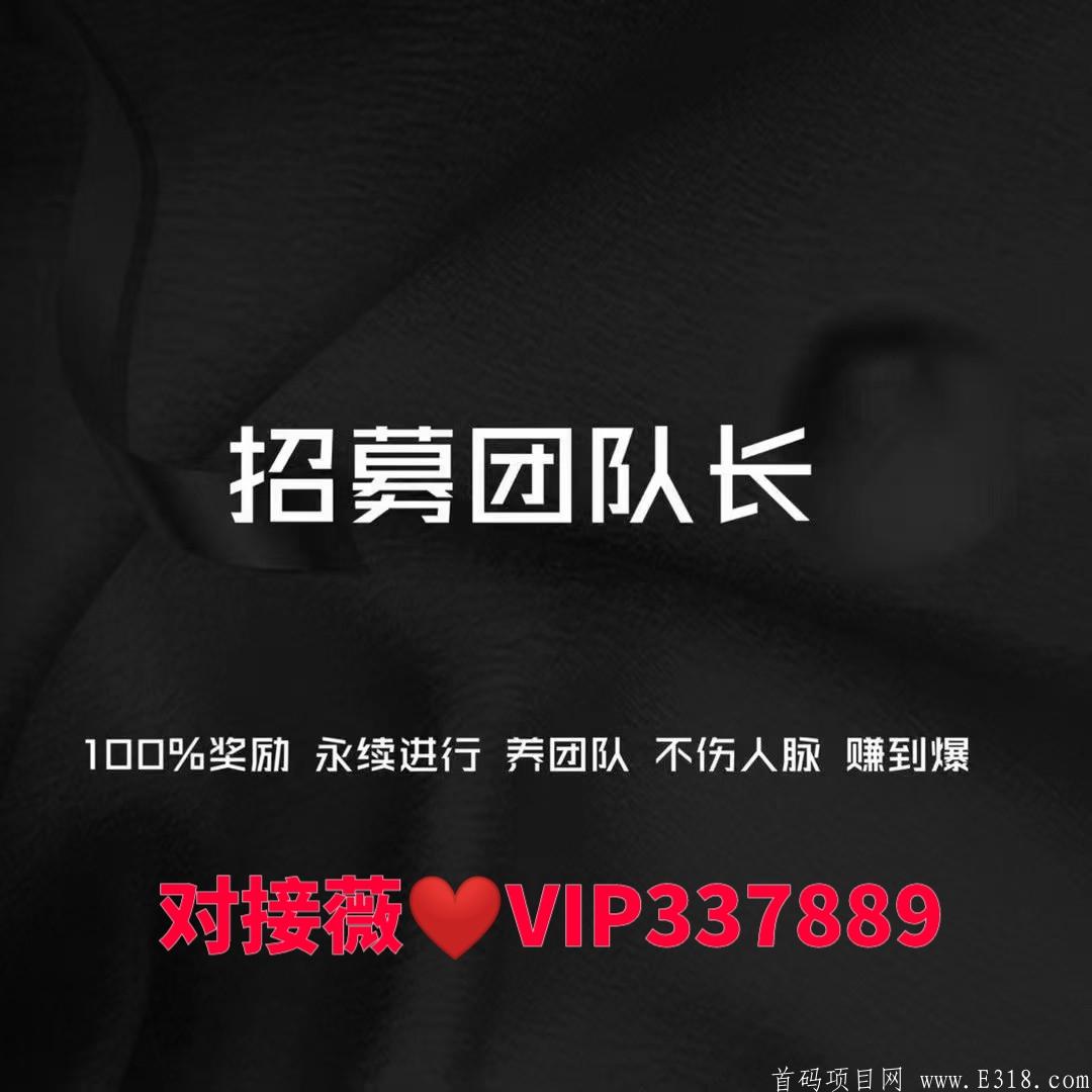 16107725755880.png