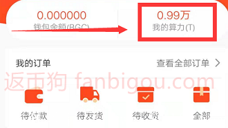 1610766448747225.png