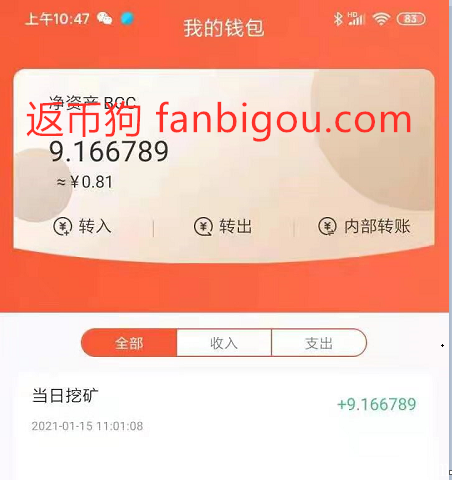 1610766777260304.png
