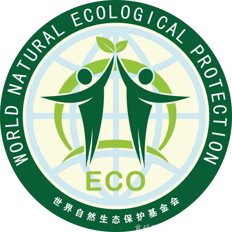 ECO生态大量收币8.5一枚