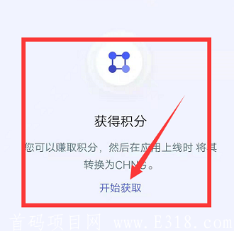 1610026791509524.png