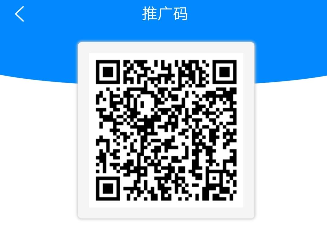 大毛 星际资本Filecoin，一币160！实名认证，签到22天启动FILkuang机，0.1FIL提起各大交易所