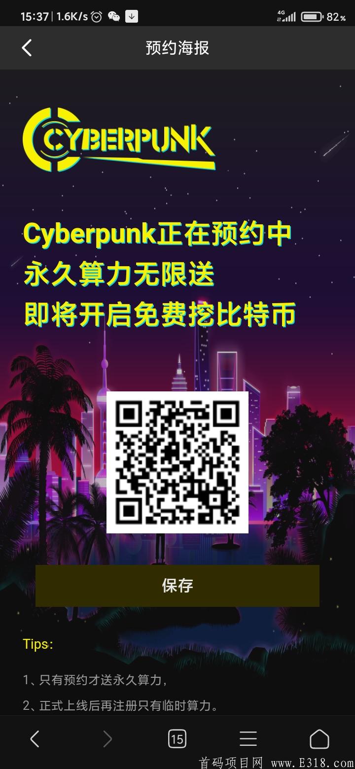 Screenshot_2021-01-17-15-37-33-599_com.android.browser.jpg