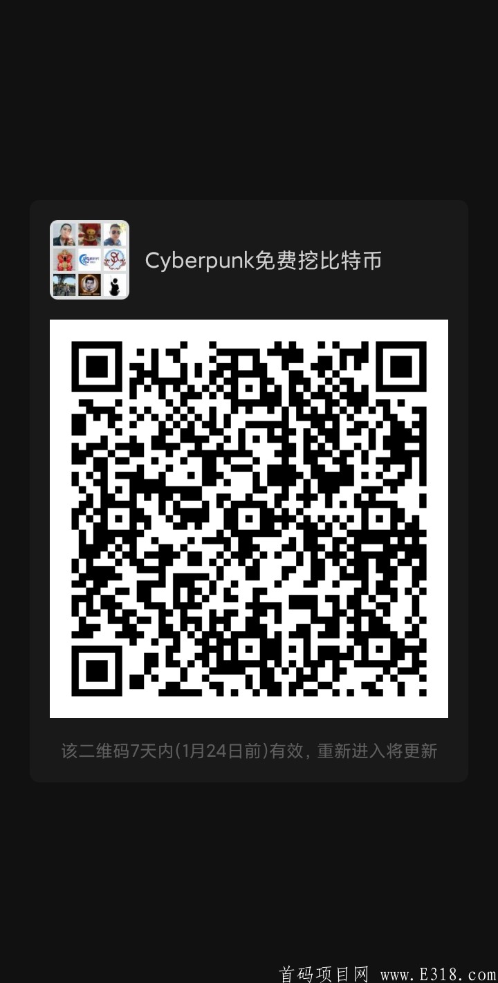 mmqrcode1610869265187.png