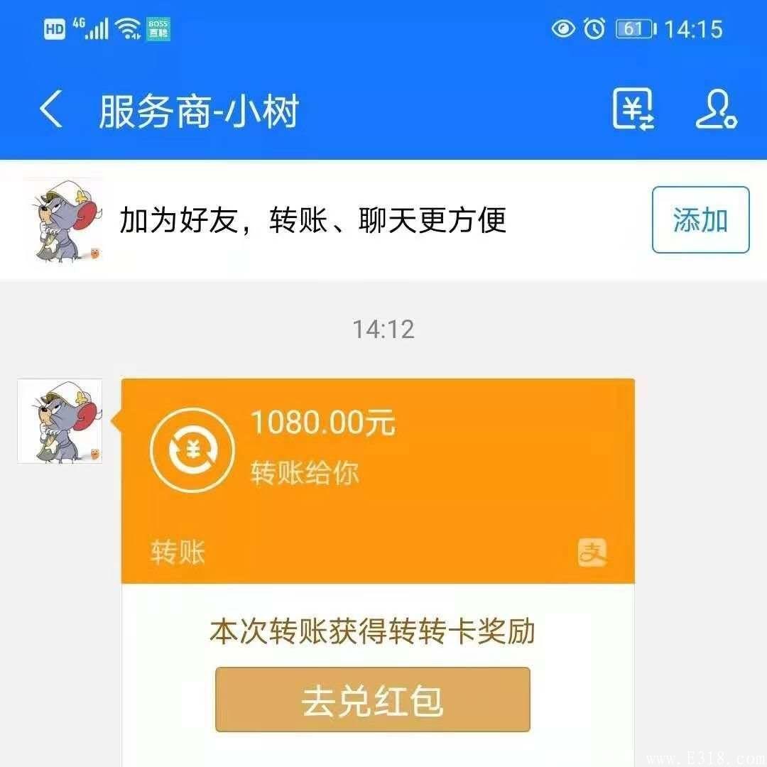mmexport1610872221082.jpg