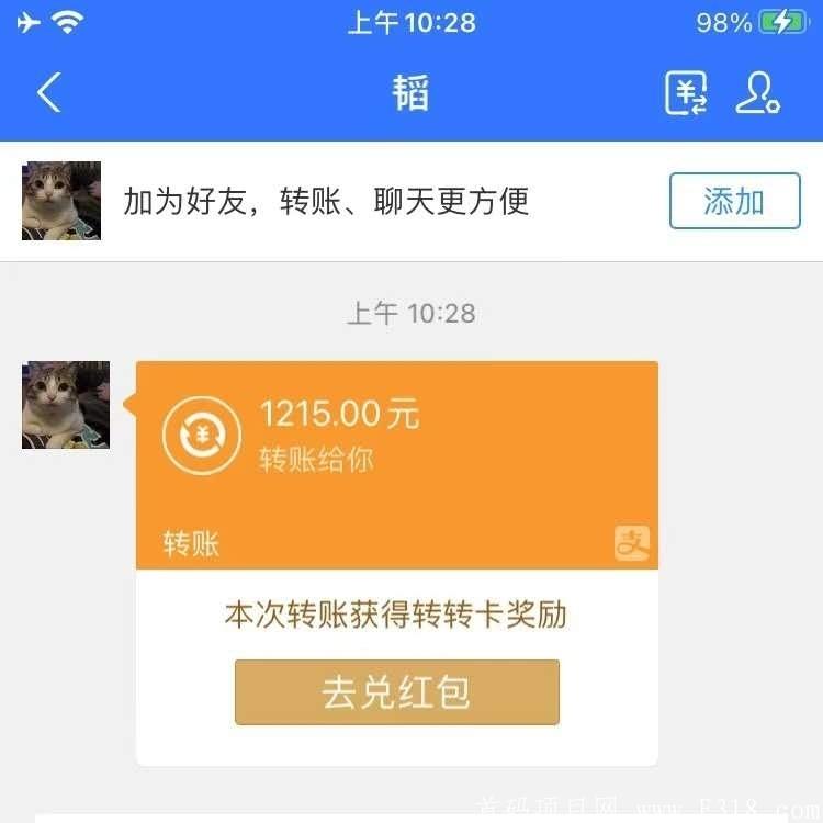 mmexport1610872226595.jpg