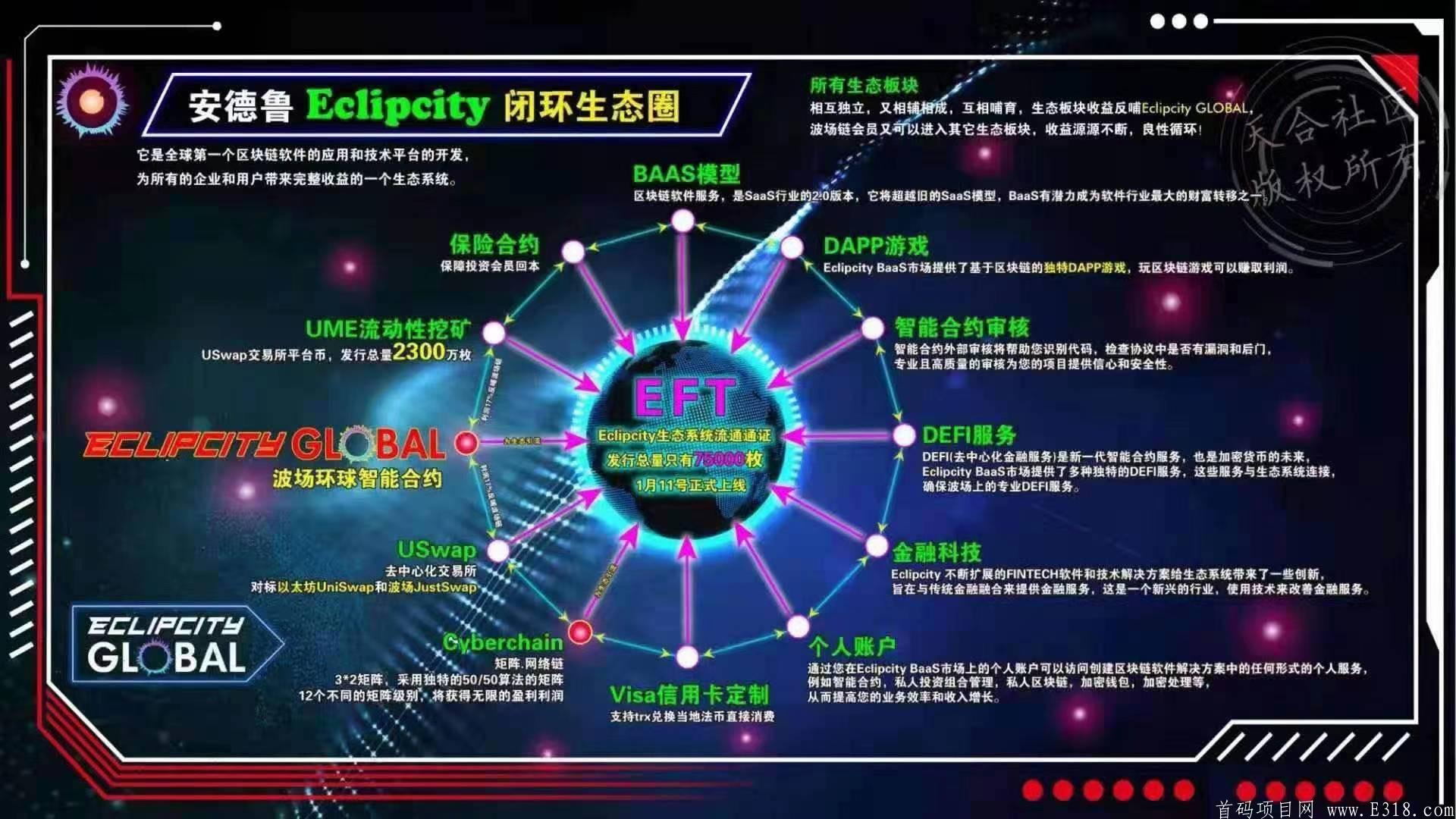 微信图片_20210118110131.jpg