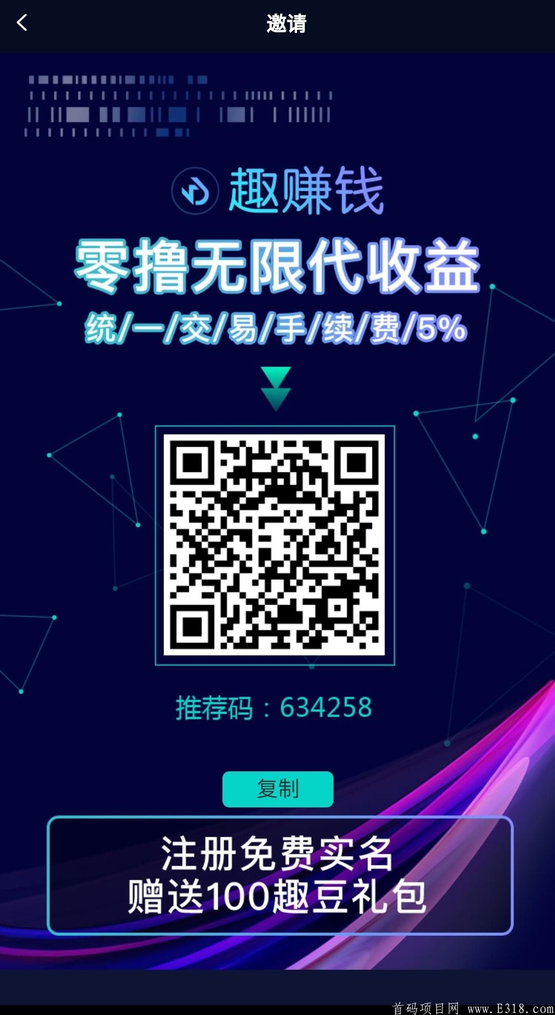 微信图片_20210119104047.jpg