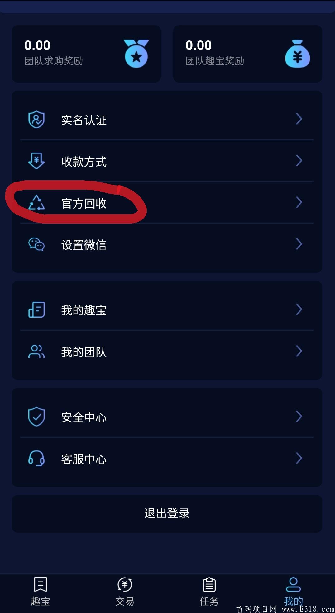 微信图片_20210119104112.jpg