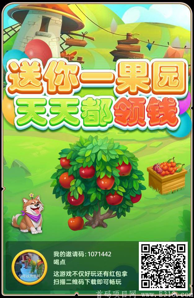 微信图片_20210119142506.jpg