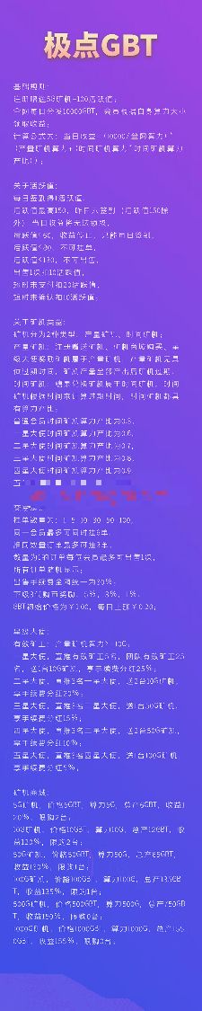 C079C5033237F0EA6E90950D2DDD8B63.jpg