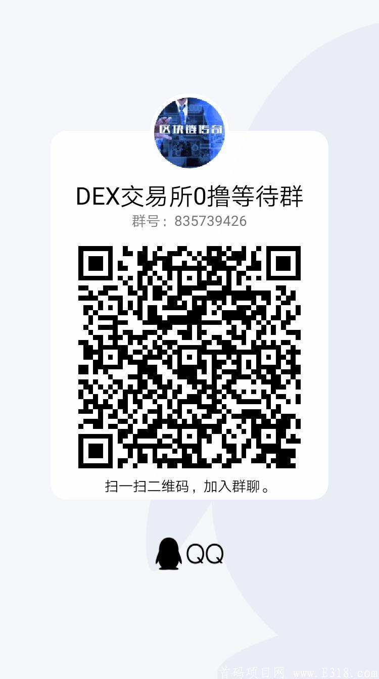 qrcode_1611061327470.jpg