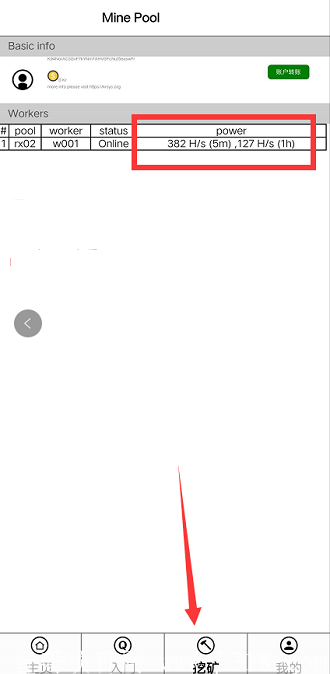 1592745483177116.png