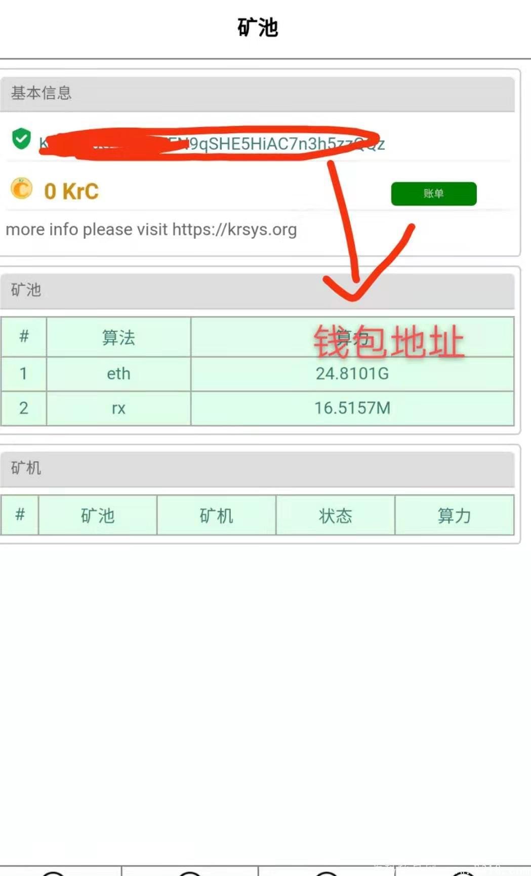 微信图片_20210120123129.jpg
