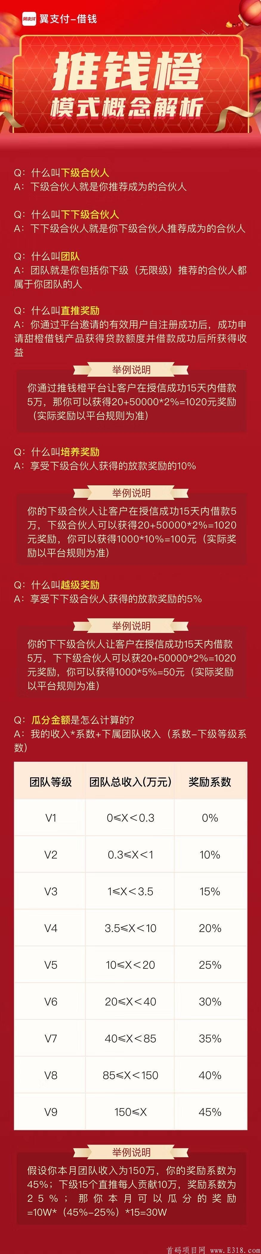 微信图片_20210120211907.jpg