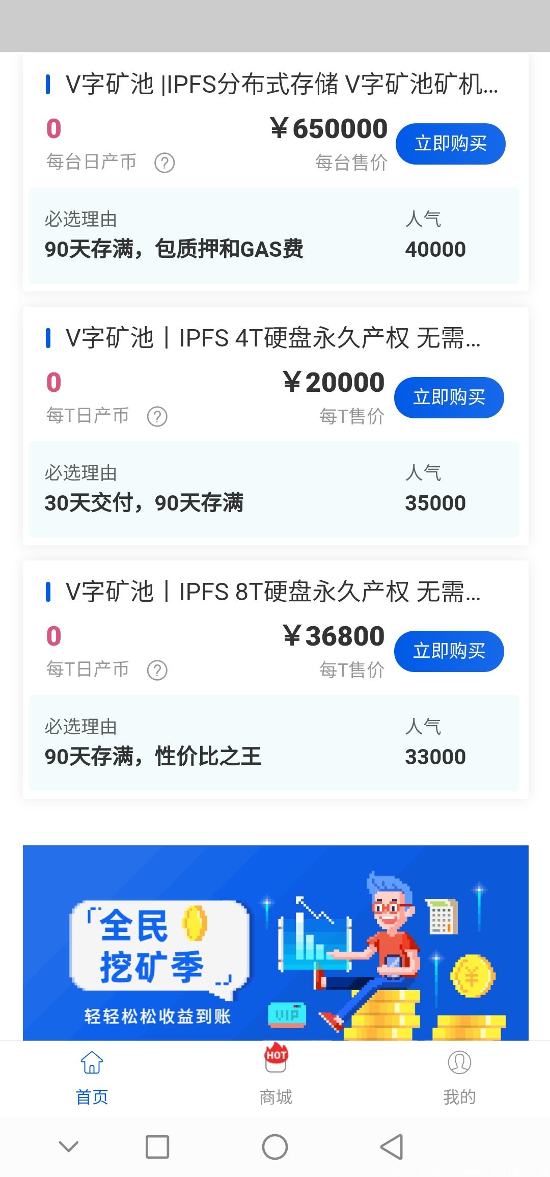 Screenshot_20210120_230726_plus.H5B9F0C63.jpg