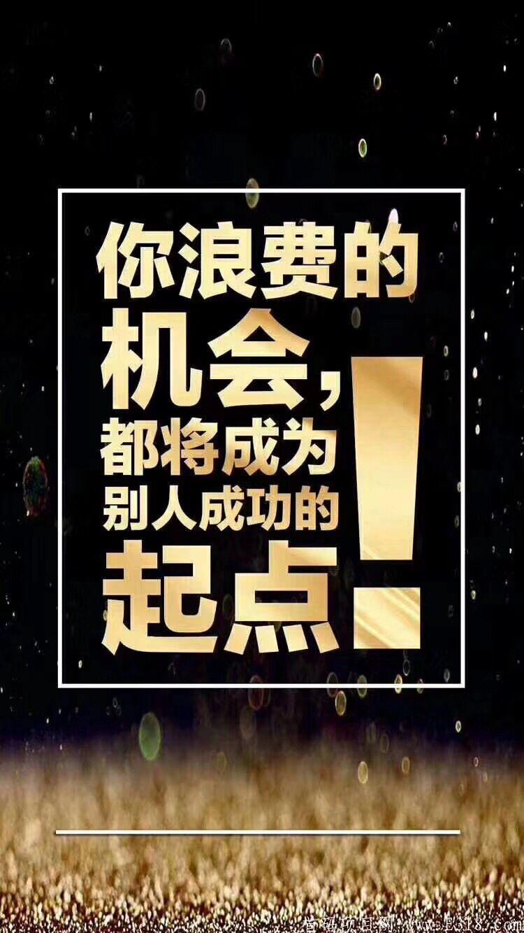 QQ图片20181011153144.jpg