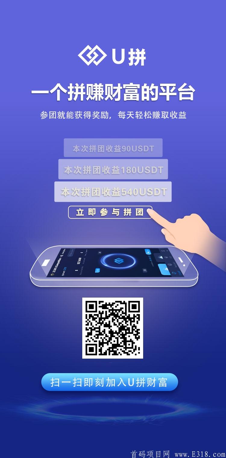 mmexport06f803c29b2304eb38e6f6931b4d53dc.jpeg