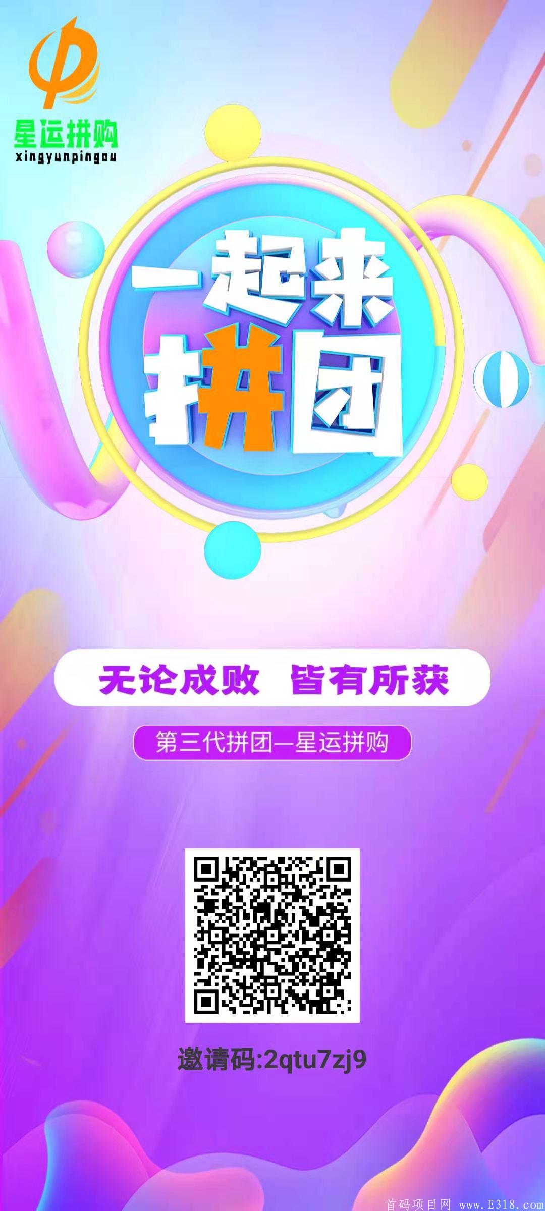 微信图片_20210119113554.jpg