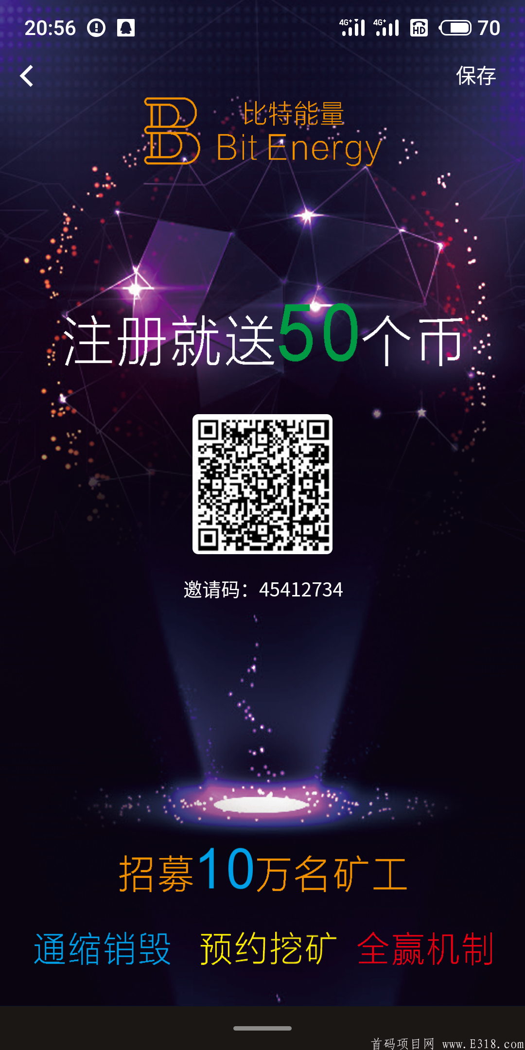 S10122-20564790.png