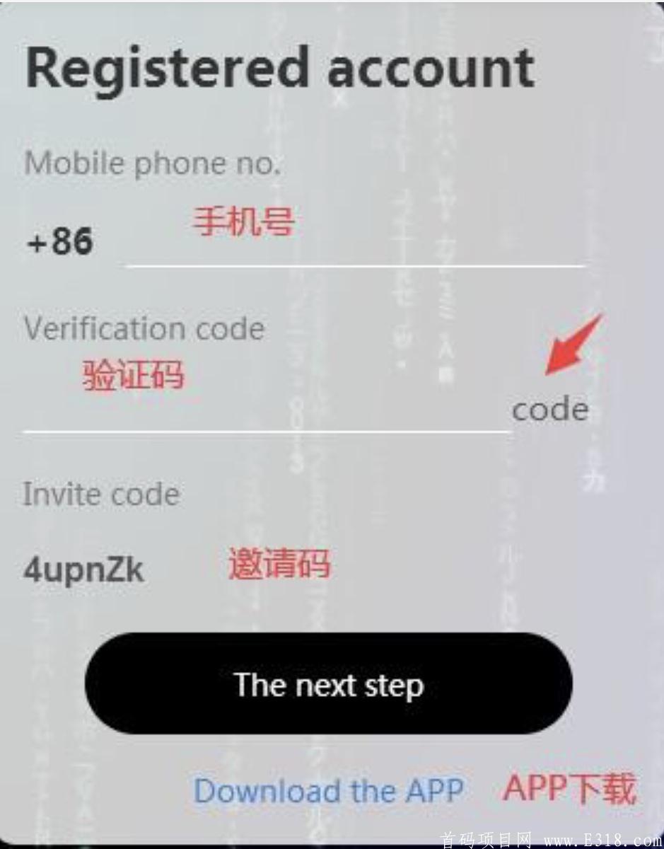 「Korbit300」- 中本聪模式,韩国最大比特币交易所挖平台币,总量 300万枚免费挖90天,邀请一人50K算力，间推30K