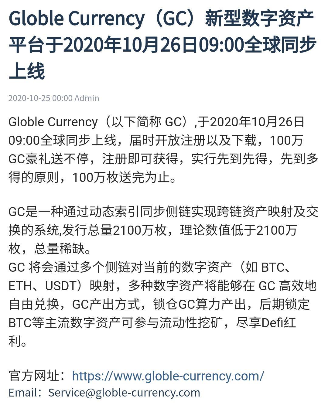 qq_pic_merged_1611373389157.jpg