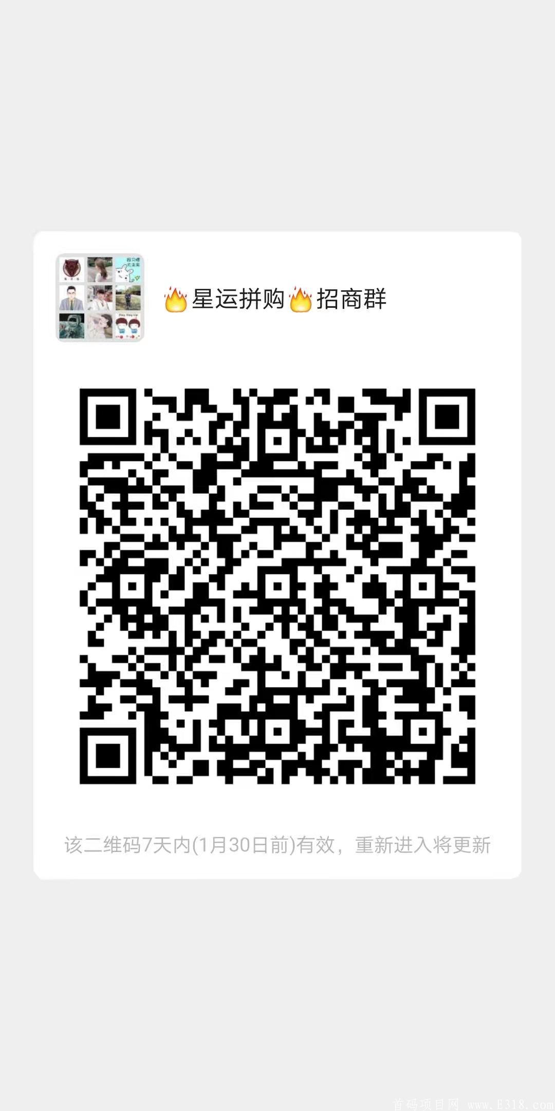 微信图片_20210123134103.jpg