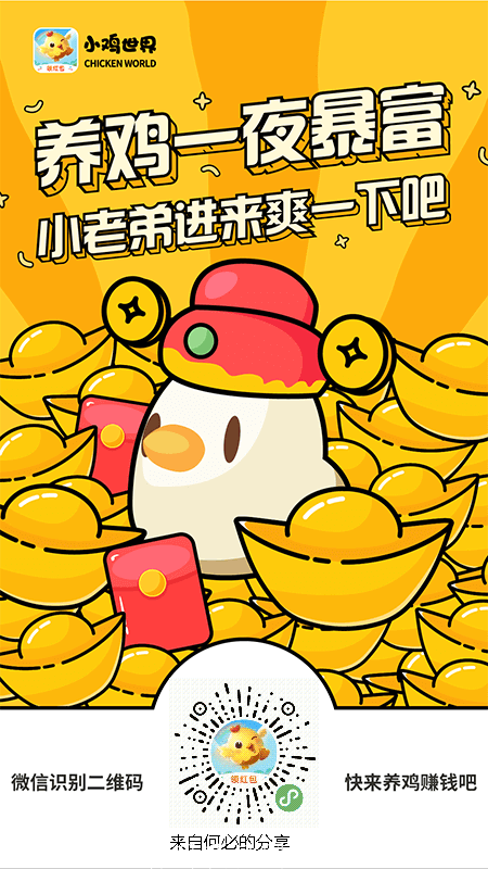 mmexport1611400287595.png