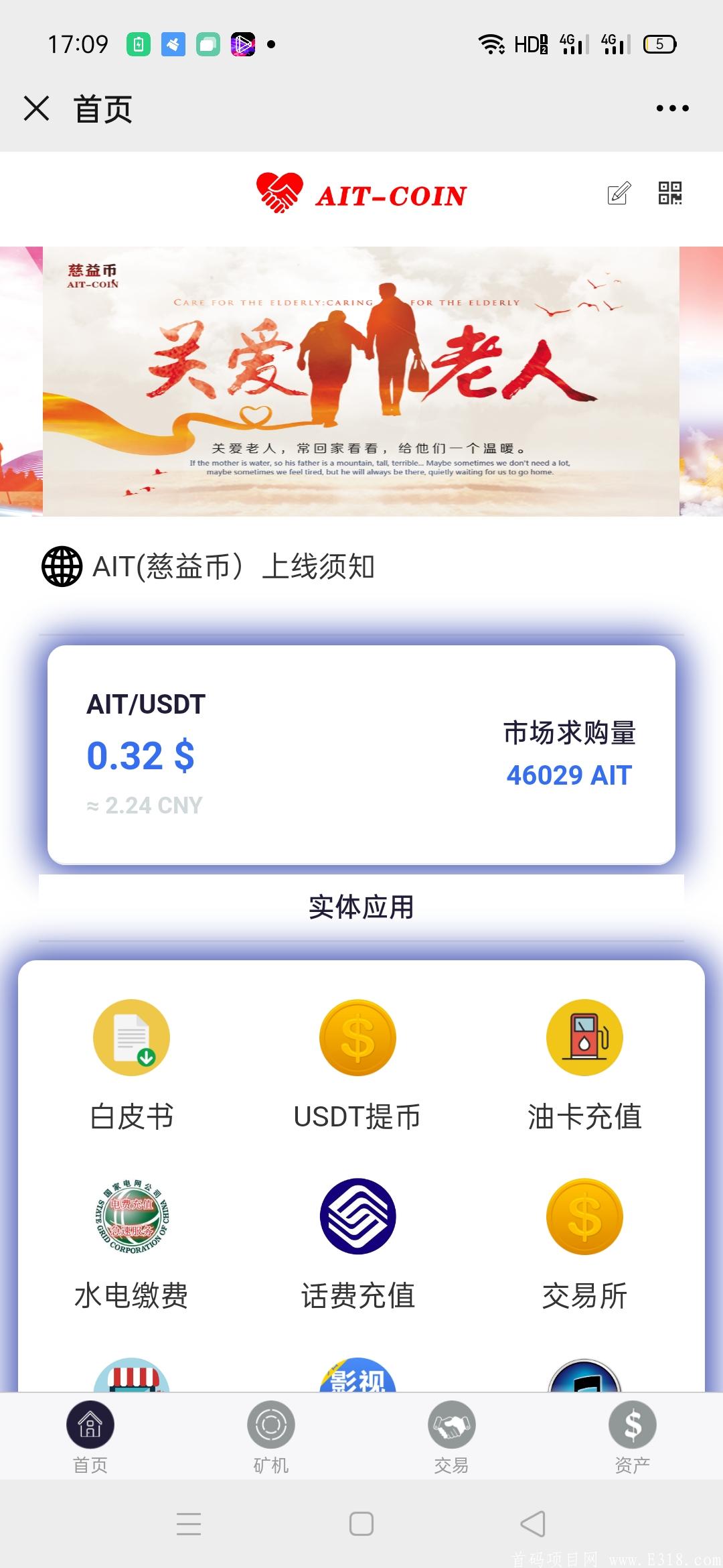 Screenshot_2021-01-24-17-09-37-27.jpg