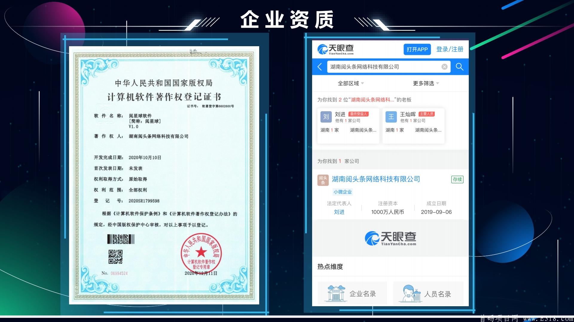 Screenshot_20210121_000420_com.tencent.mtt.jpg