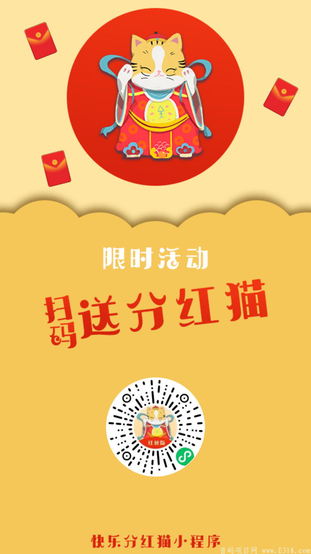 mmexport1611497166539.png