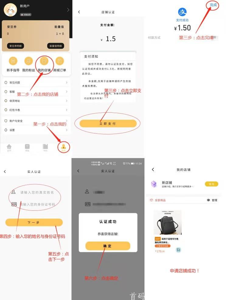 微信图片_20210112144732.jpg