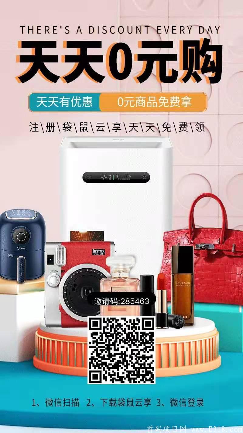 微信图片_20210125201931.jpg