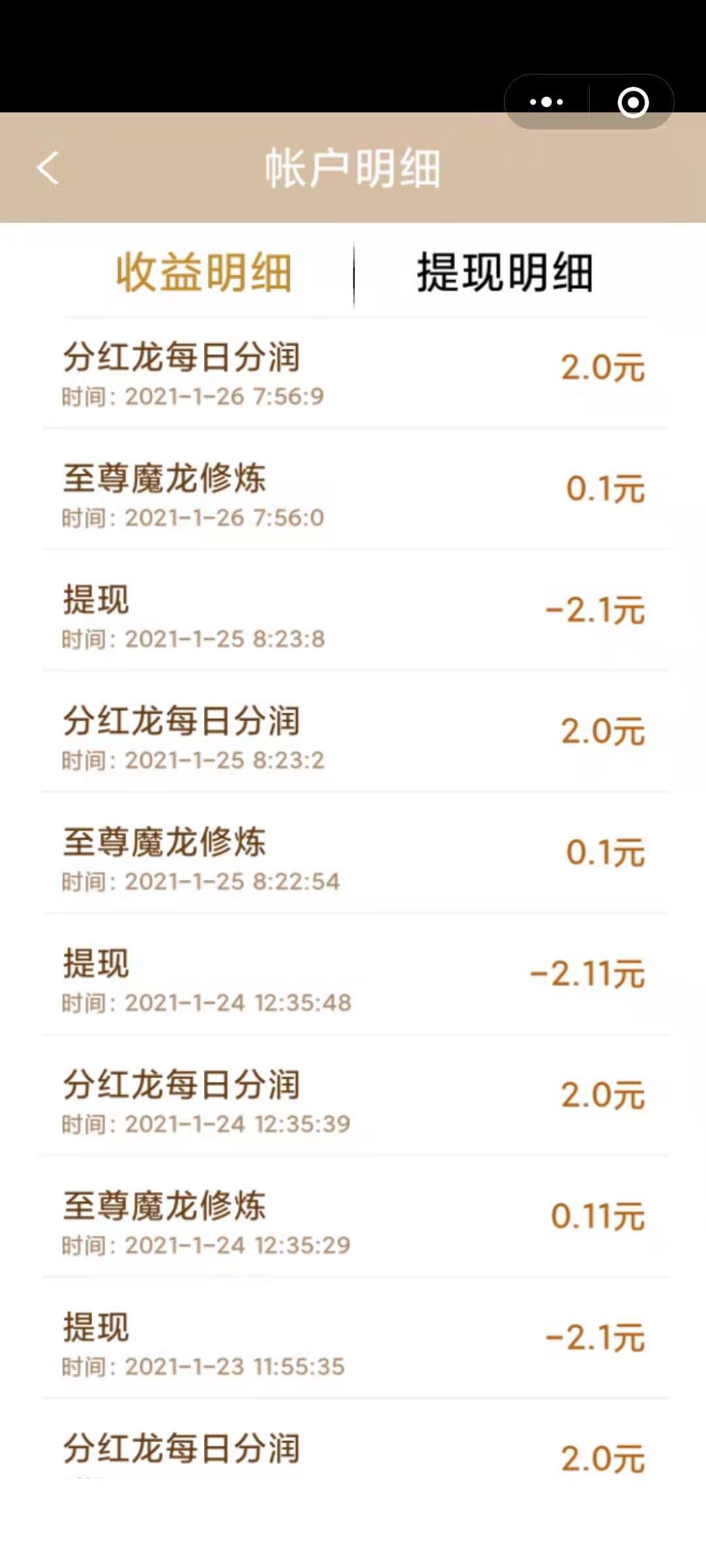 微信图片_20210126132825.jpg