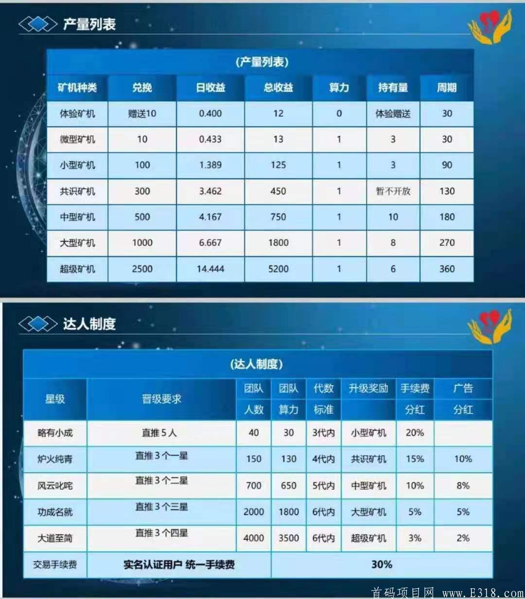 mmexport1611731776797.jpg