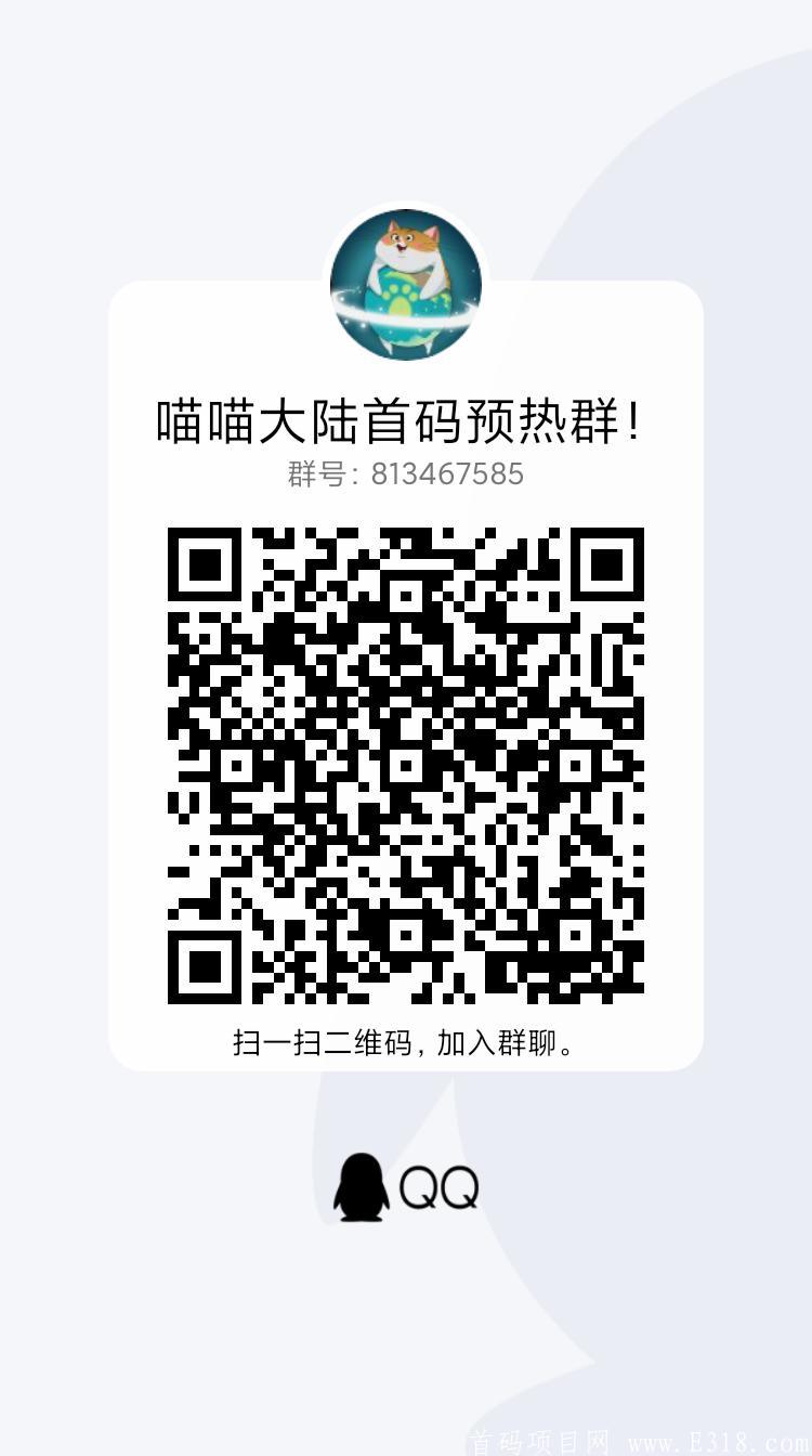 qrcode_1611734291078.jpg