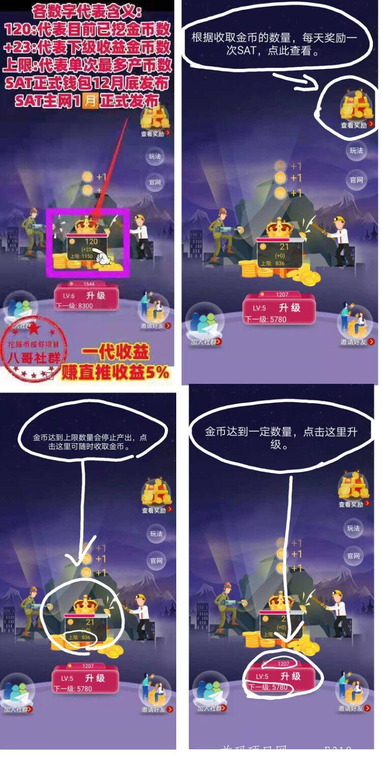 QQ图片20210127165922.jpg